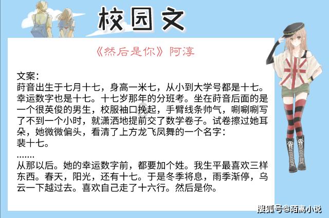 生化危机6