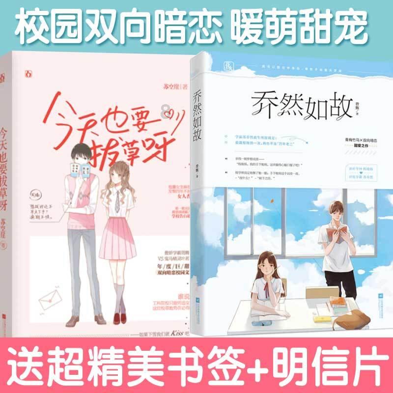 女主播红毯颜值抗打，YY盛典晚会效果获好评，浅蓝兰梦莎再度加冕