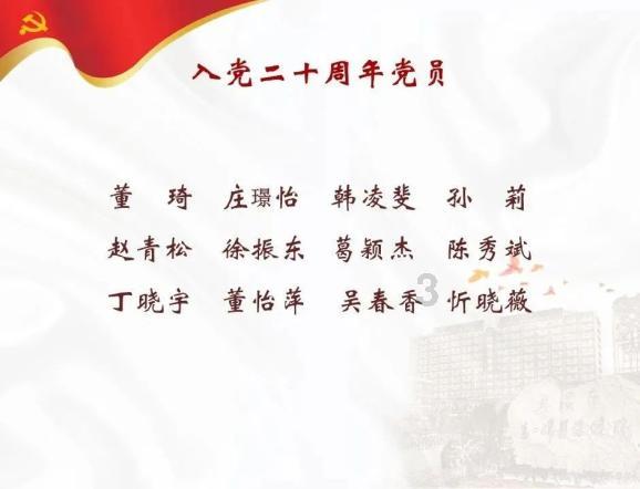 宁王力挺Jiejie喷Leave太能送，不想赢冒充职业选手