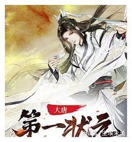 小魔仙的闺蜜装